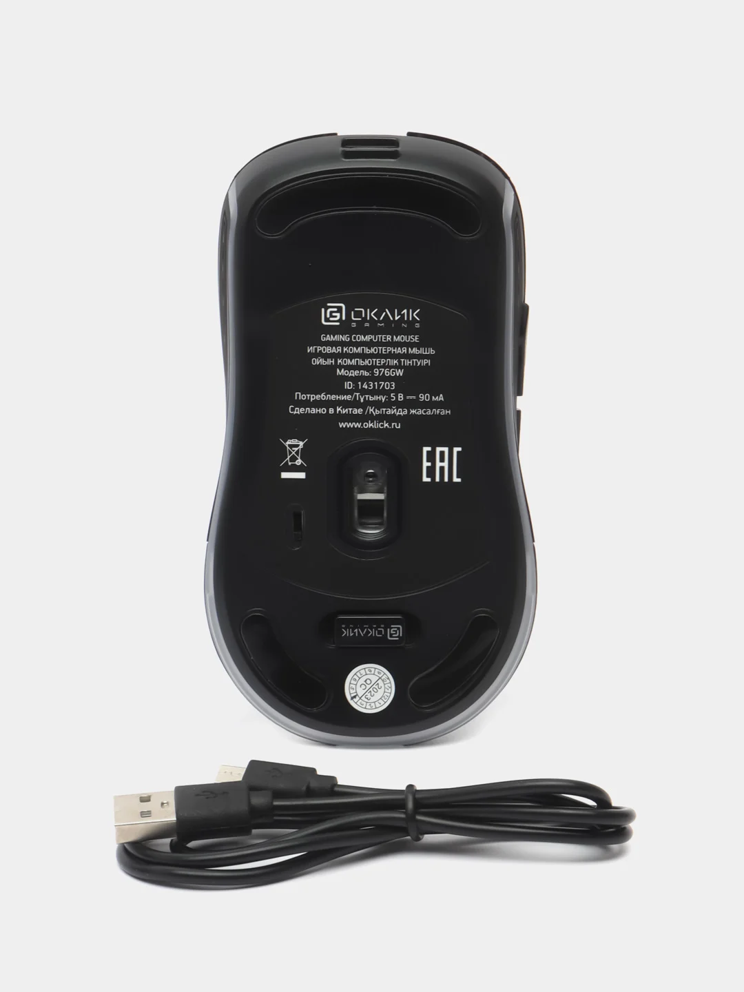Мышь беспроводная Oklick 976GW, игровая, оптическая, USB