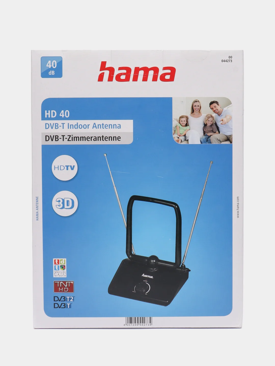 Черный антенна телевизионная Hama H-44273