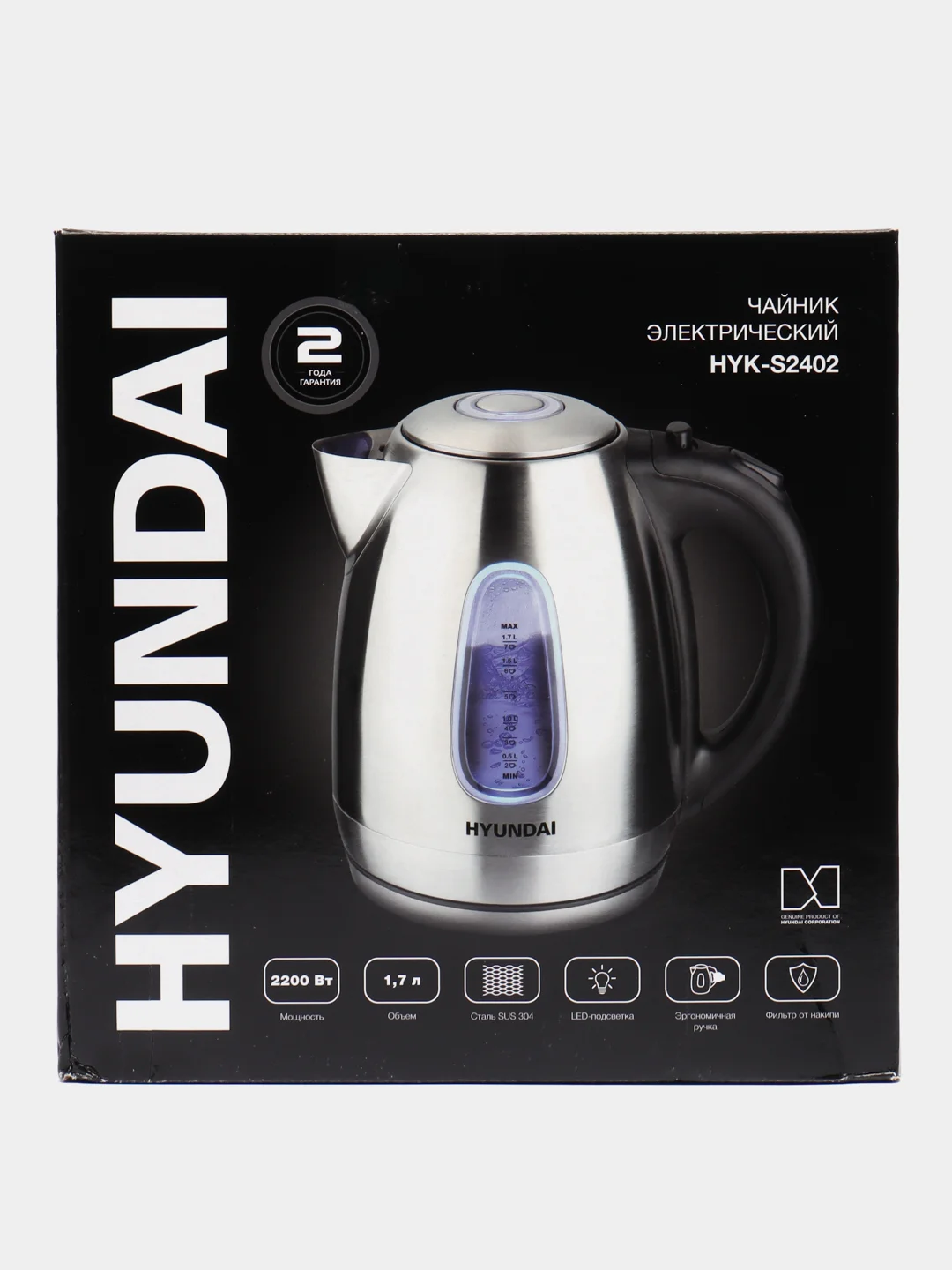 Черный чайник электрический Hyundai HYK-S2402 1,7л / HYK-P4025 1,9л / HYK-G4034 1,8л