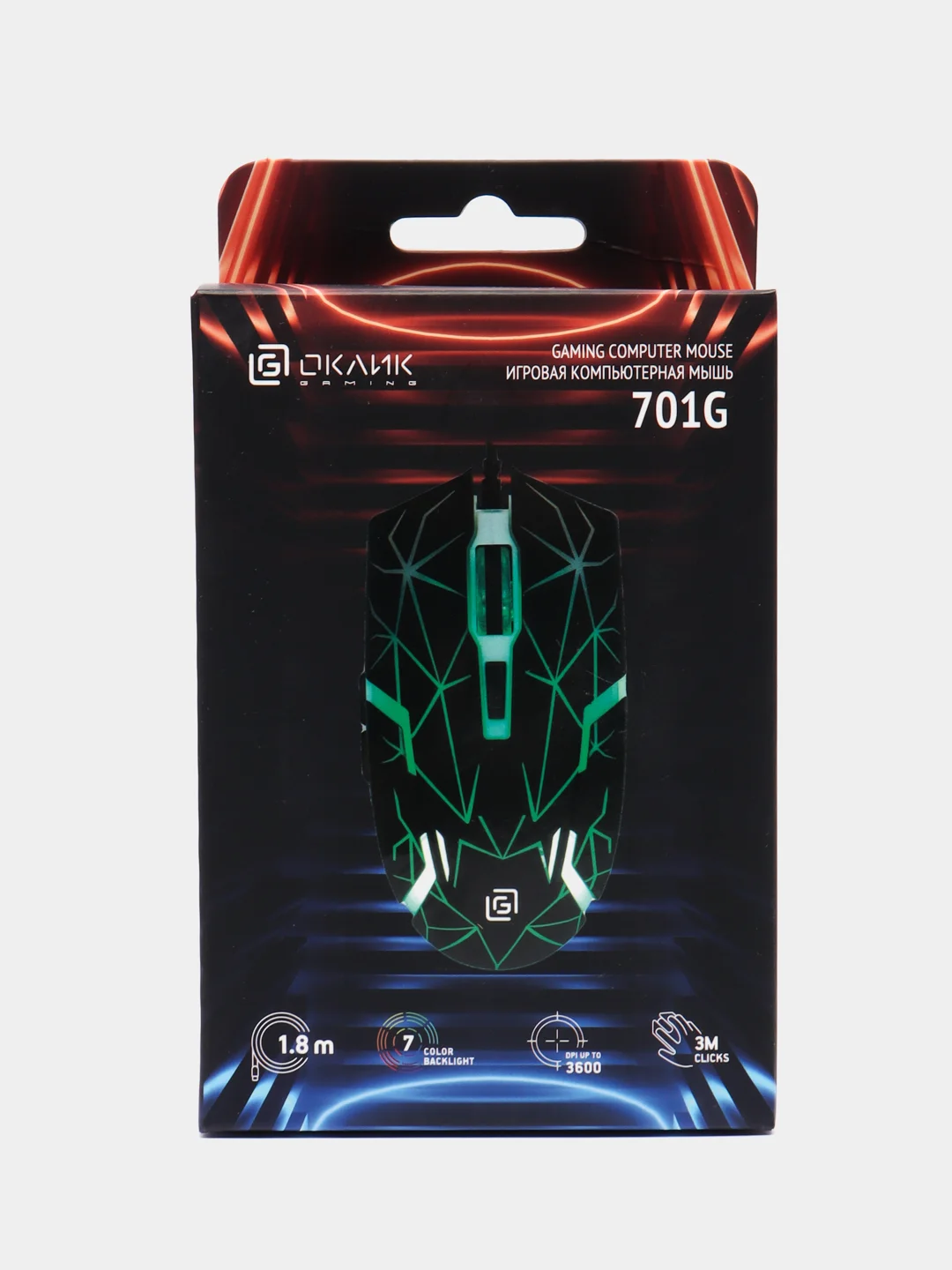 Черный мышь игровая компьютерная Oklick 701G, с подсветкой