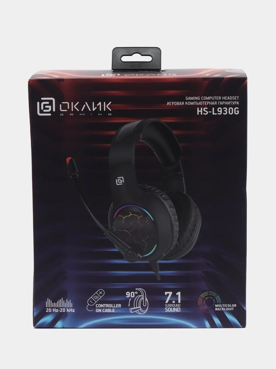 Наушники игровые компьютерные с микрофоном Oklick HS-L930G SNORTER