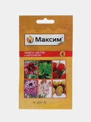Максим "Защите цветов и картофеля", комплект из 2 штук, 4 мл