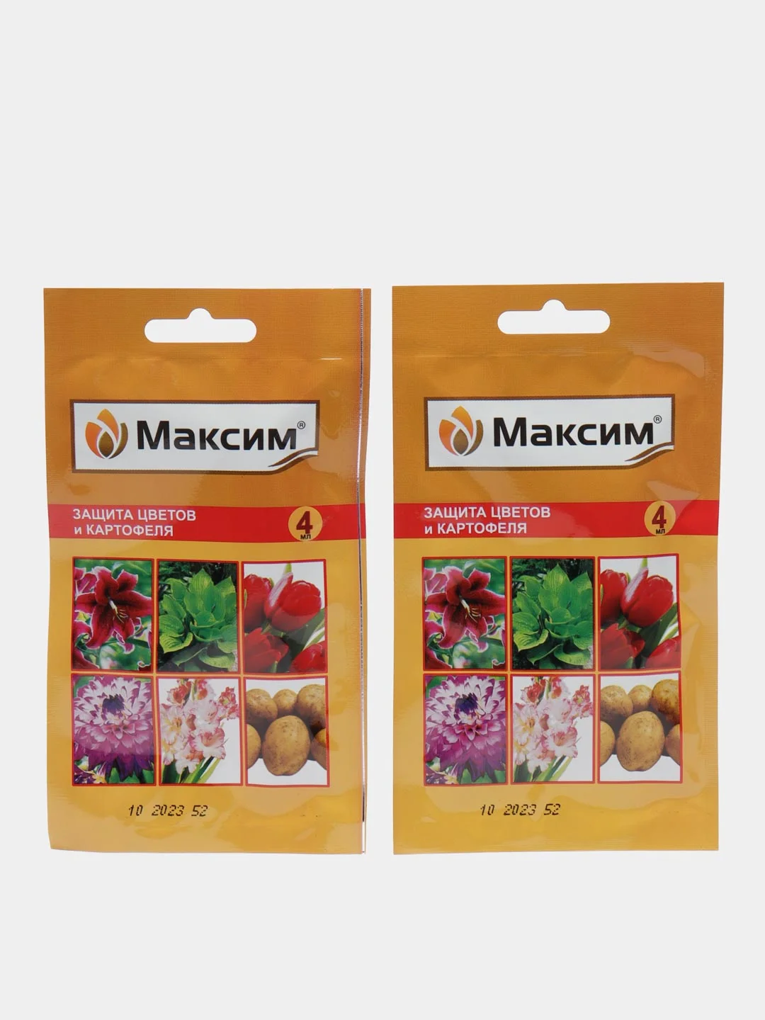 Максим "Защите цветов и картофеля", комплект из 2 штук, 4 мл