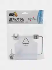 Держатель для туалетной бумаги Рыжий кот, хромированная сталь