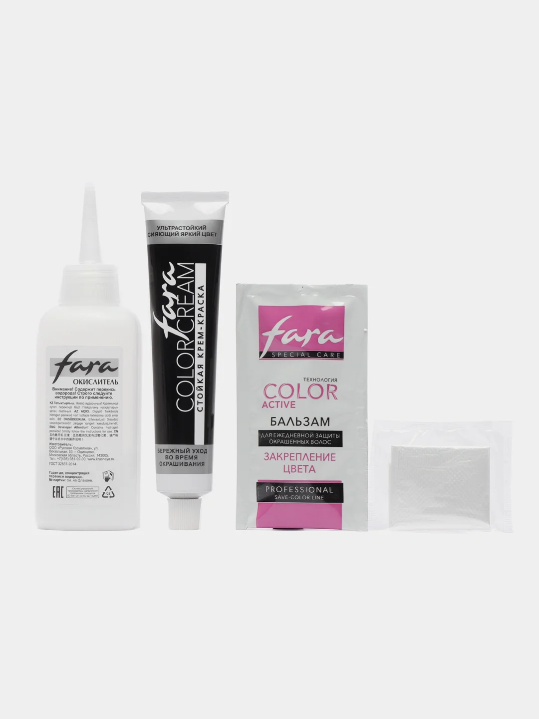 Краска для волос Fara Classic, разные оттенки