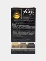Краска для волос Fara Classic, разные оттенки