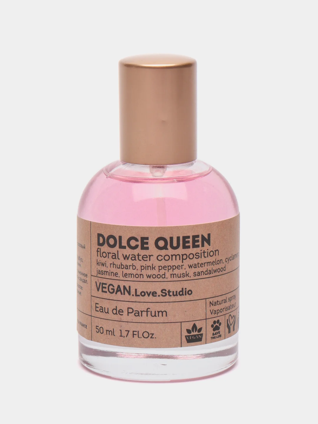 Туалетная вода для женщин Vegan Love Studio Dolce Queen, 50 мл