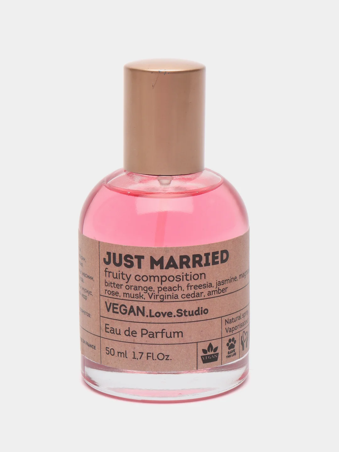 Туалетная вода для женщин Vegan Love Studio Just Married, 50 мл