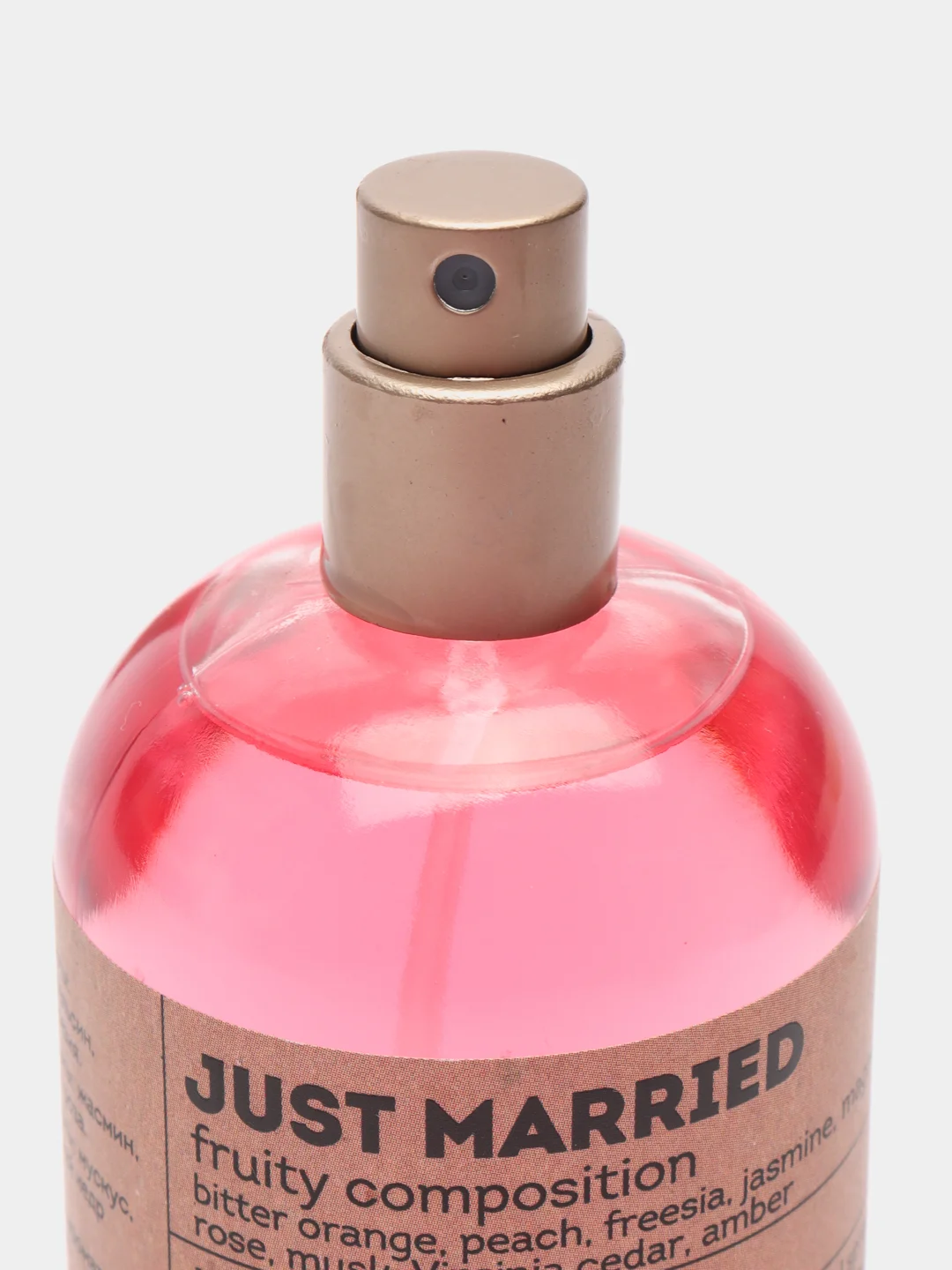 Туалетная вода для женщин Vegan Love Studio Just Married, 50 мл
