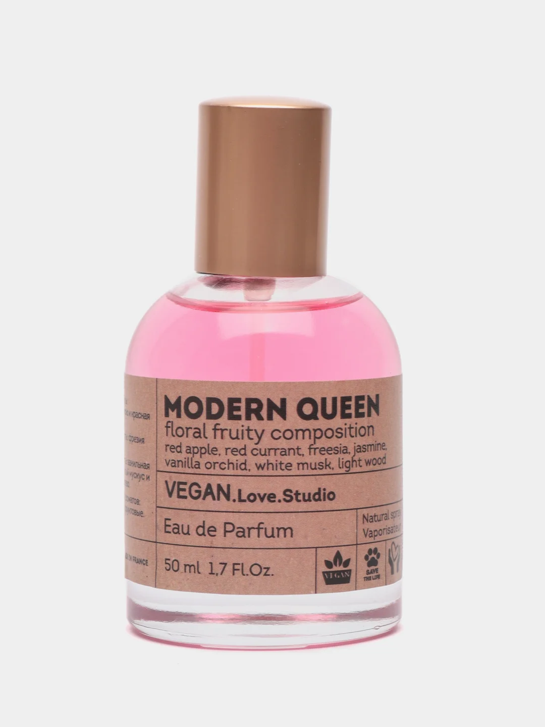 Туалетная вода для женщин Vegan Love Studio Modern Queen, 50 мл