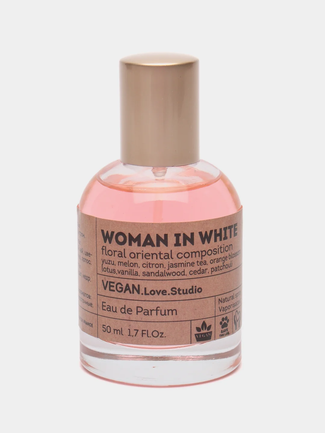 Туалетная вода для женщин Vegan Love Studio Woman In White, 50 мл