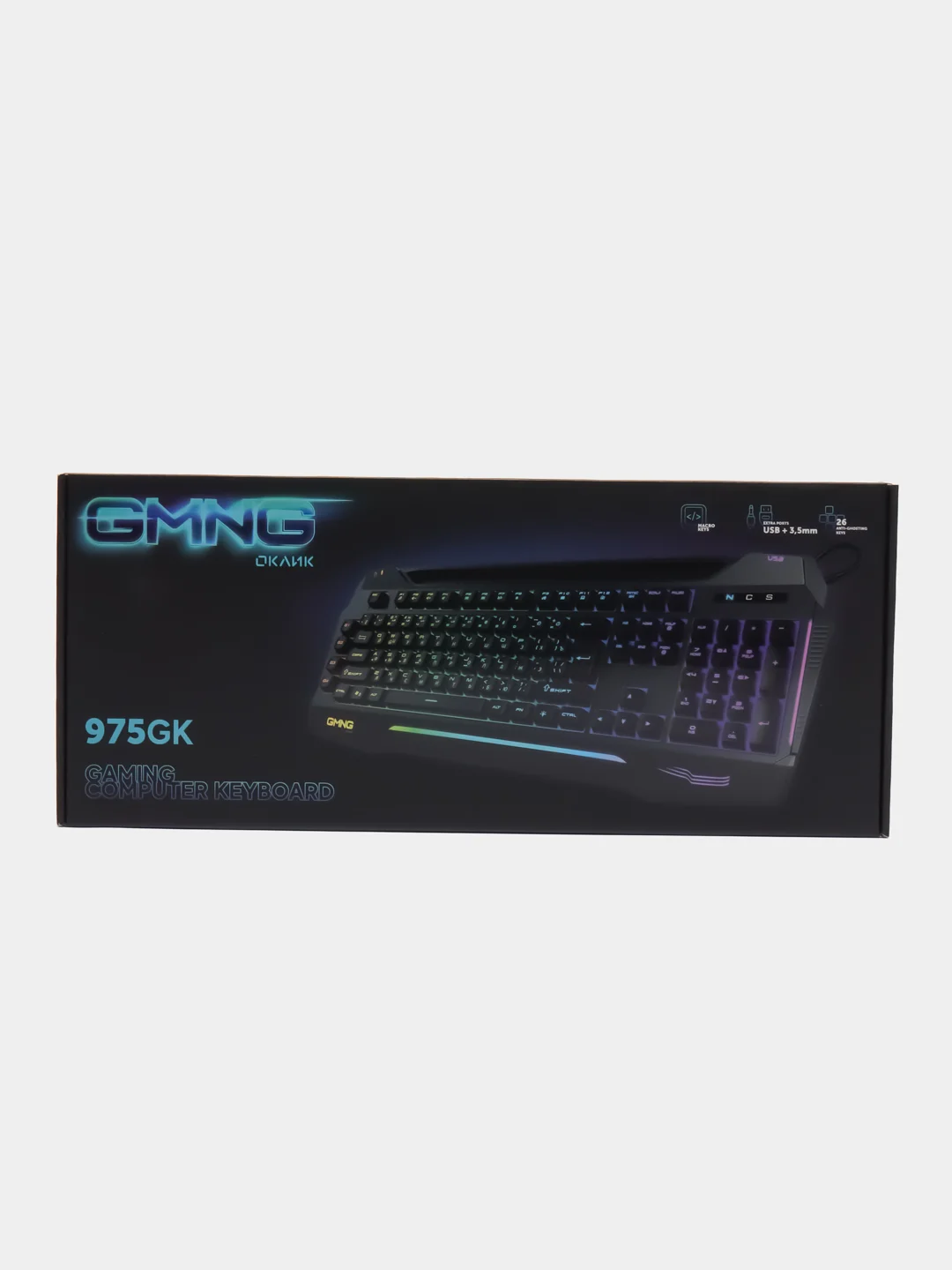 Черный клавиатура игровая GMNG 975GK, USB, регулируемая подсветка