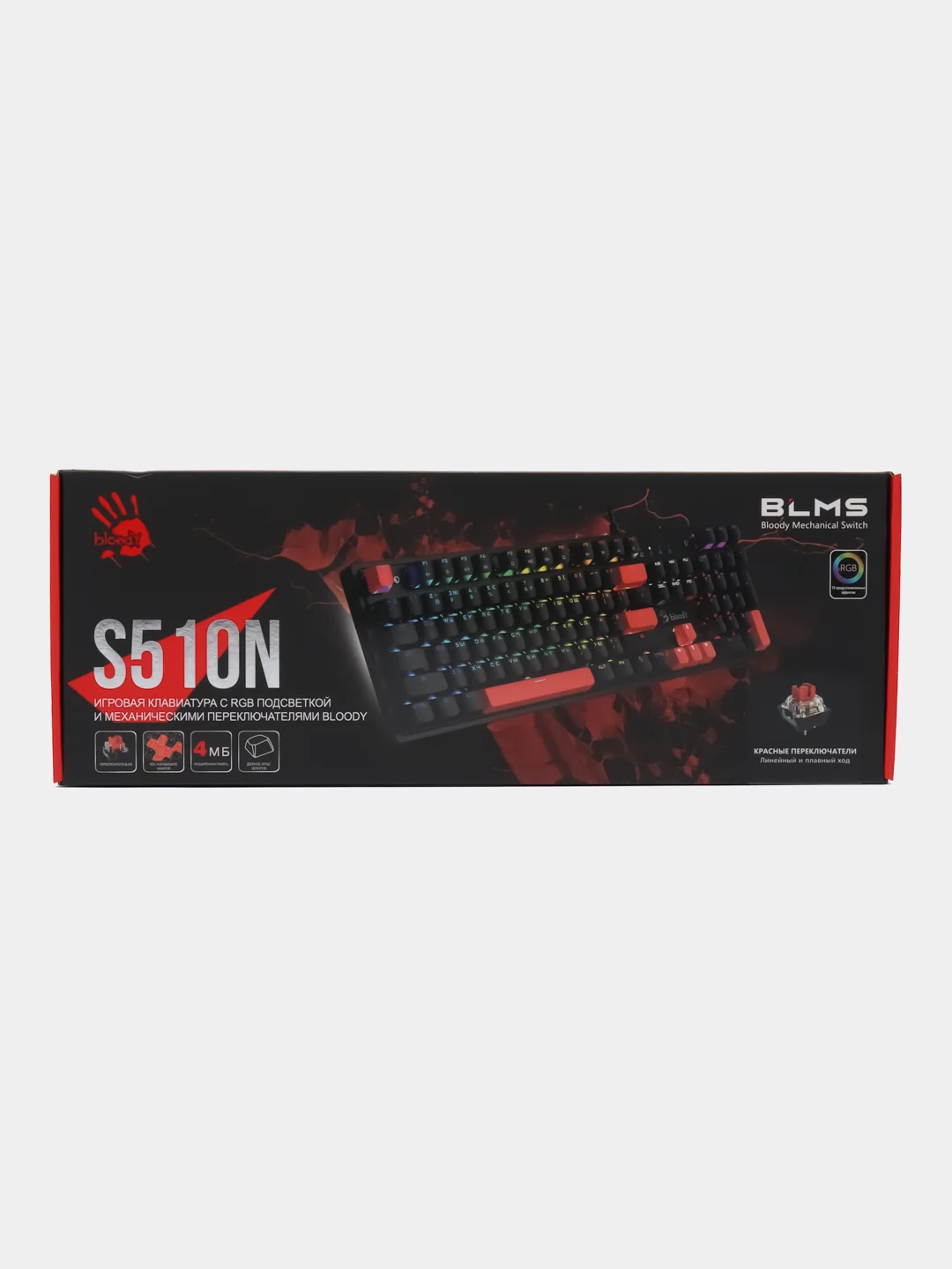 Черный клавиатура игровая механическая A4Tech Bloody S510N, S510NP, B820N