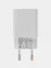 Зарядное устройство для телефона, блок Borofone до 2.1А, Micro, Type-C, lightning iPhone