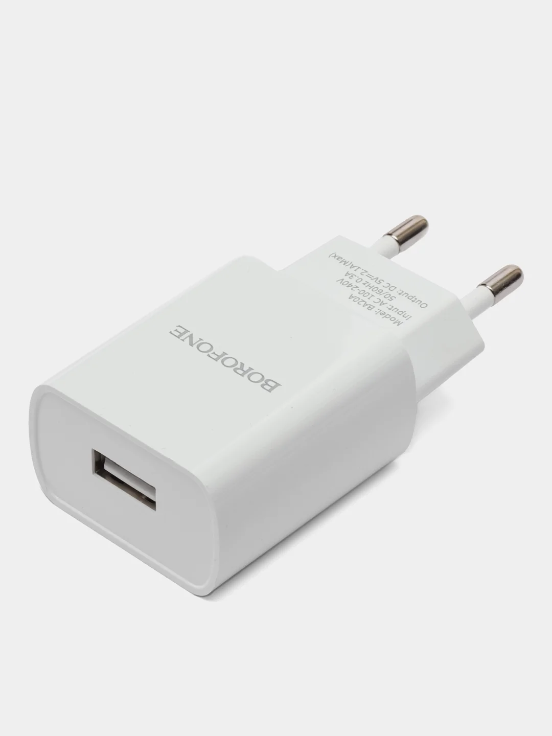 Зарядное устройство для телефона, блок Borofone до 2.1А, Micro, Type-C, lightning iPhone