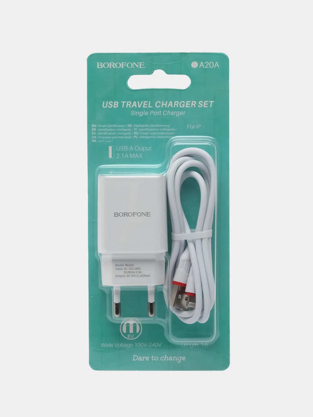 Зарядное устройство для телефона, блок Borofone до 2.1А, Micro, Type-C, lightning iPhone