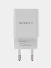 Зарядное устройство для телефона, блок Borofone до 2.1А, Micro, Type-C, lightning iPhone