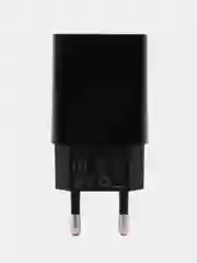 Зарядное устройство для телефона, блок Borofone до 2.1А, Micro, Type-C, lightning iPhone