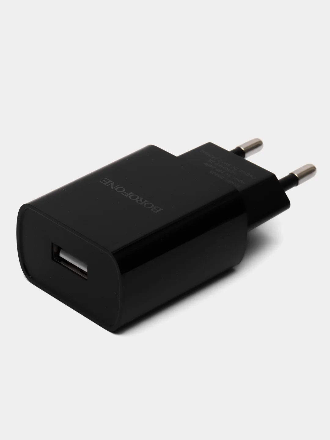 Зарядное устройство для телефона, блок Borofone до 2.1А, Micro, Type-C, lightning iPhone