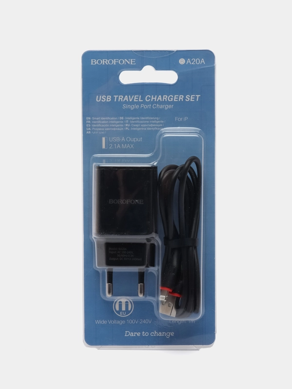 Зарядное устройство для телефона, блок Borofone до 2.1А, Micro, Type-C, lightning iPhone
