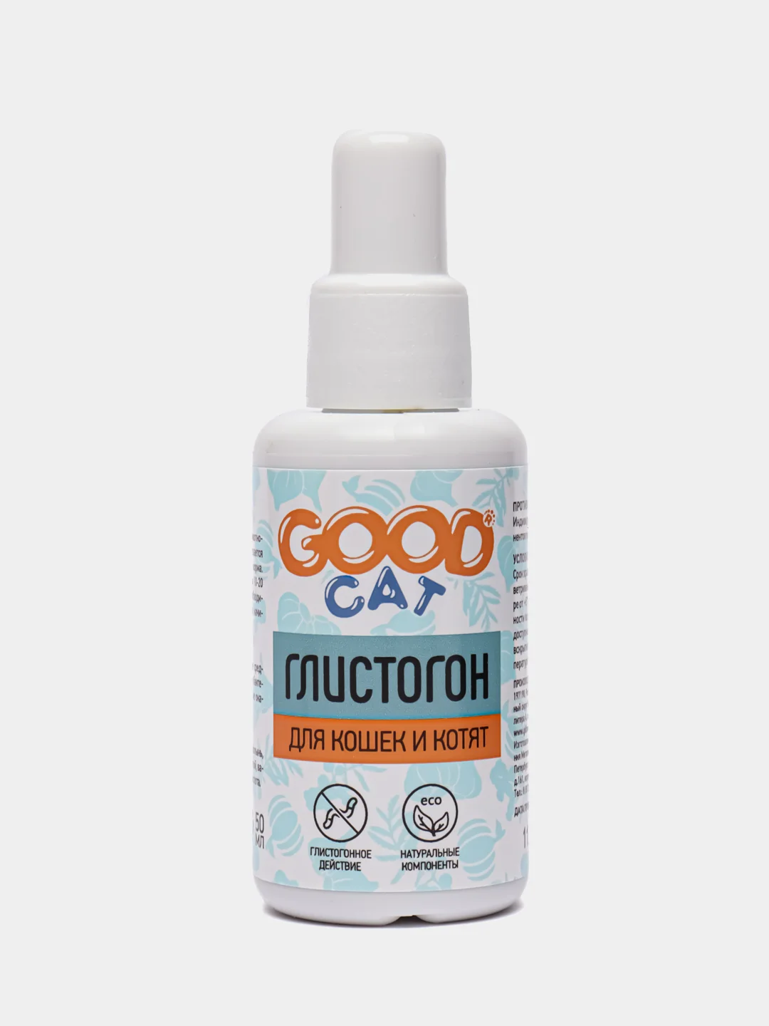Глистогонное средство для котят и кошек Good Cat, 50 мл