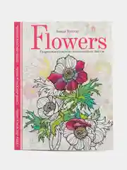 Flowers. Творческая раскраска великолепных цветов, Л. Тейлор