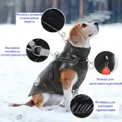 Розовый жилет -куртка для собак мелких и средних пород со шлейкой для поводка/одежда для животных