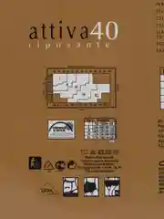 Коричневый колготки капроновые OMSA attiva, тонкие поддерживающие, 40 ден