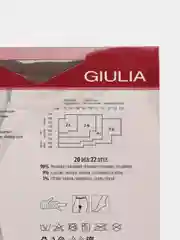 Бежевый колготки женские Giulia INFINITY 20 Comfort