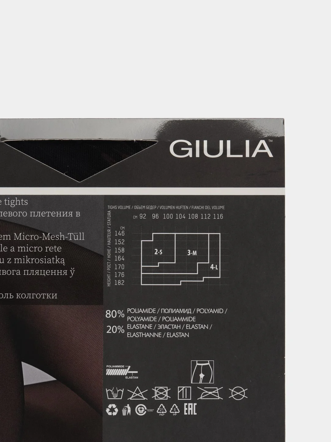 Черный колготки женские Giulia Microtulle 02