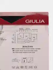 Карамельный колготки женские Giulia INFINITY 20 Comfort