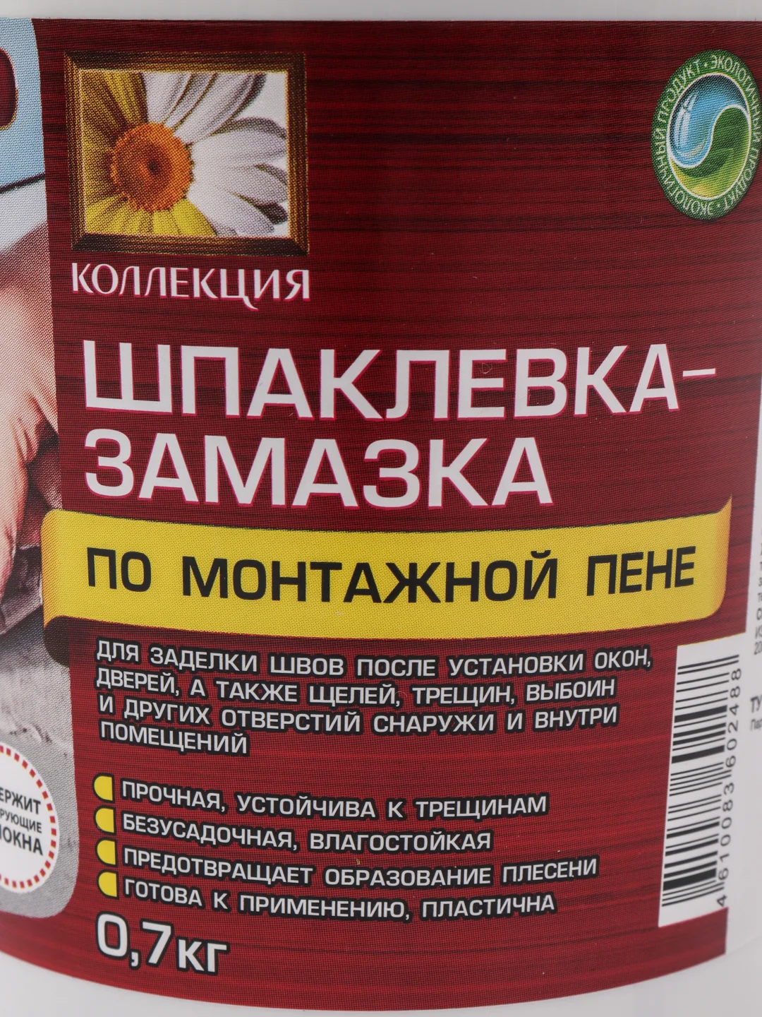 Шпаклевка-замазка по монтажной пене