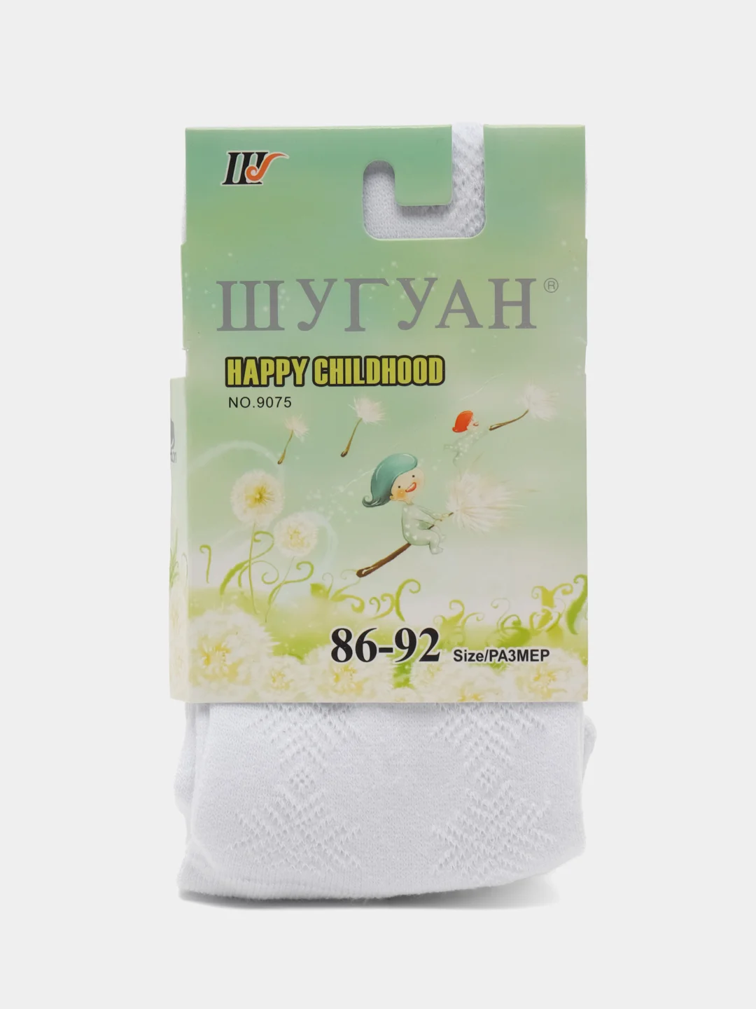 Мятный колготки детские белые ажурные, хлопковые