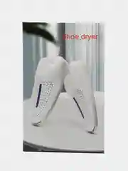Белый сушилка для обуви