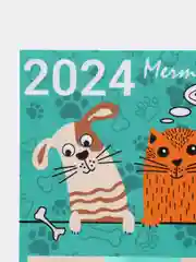 Бирюзовый календарь 2024 +18