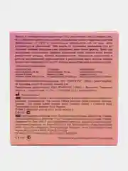 Презервативы Lavest Romantic Mix, разные 3 штуки