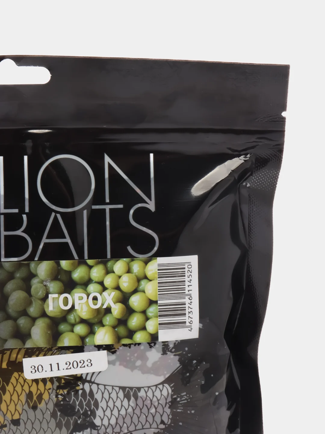 Инновационный пластилин рыболовный ароматизированный LION BAITS "Горох", 700 г