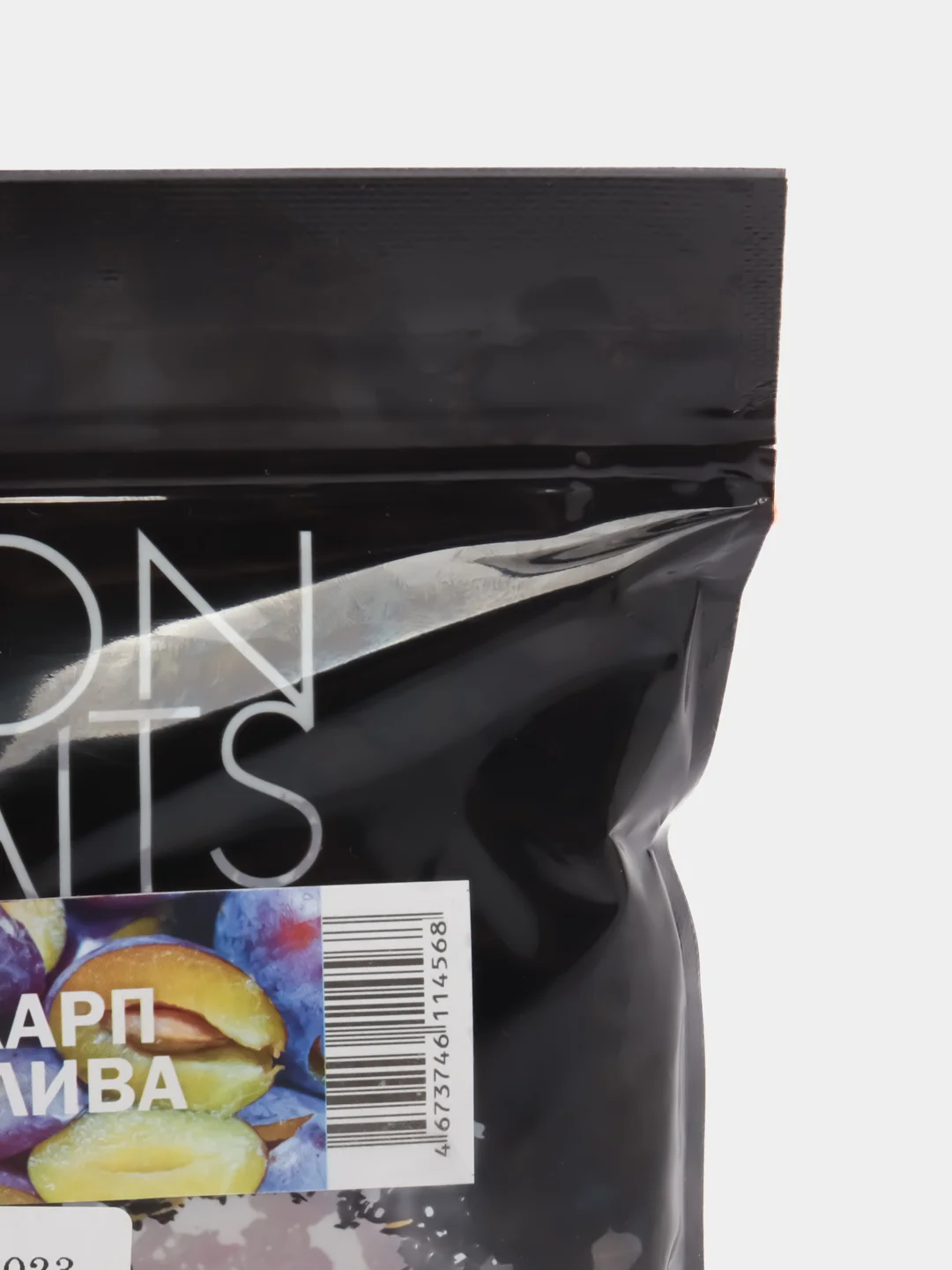 Инновационный пластилин рыболовный ароматизированный LION BAITS "Чеснок", 700 г