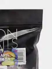 Инновационный пластилин рыболовный ароматизированный LION BAITS "Чеснок", 700 г