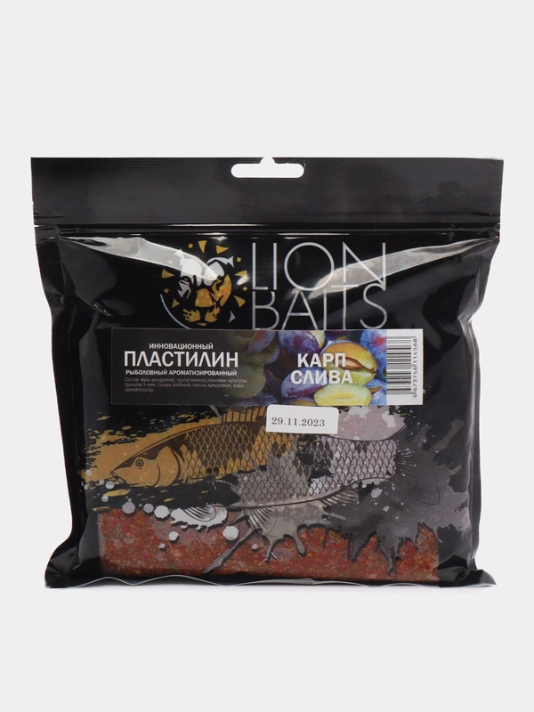 Инновационный пластилин рыболовный ароматизированный LION BAITS "Чеснок", 700 г