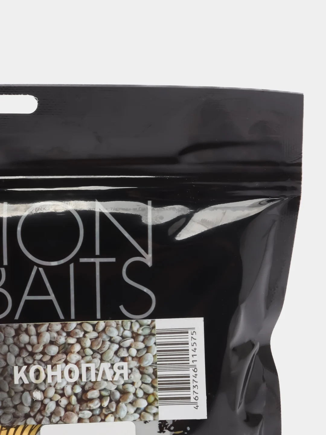 Инновационный пластилин рыболовный ароматизированный LION BAITS "Конопля", 700 г