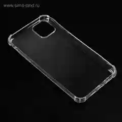 Чехол для iPhone 11 Pro Max, силиконовый, противоударный, прозрачный