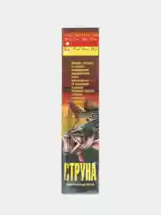 Поводок-струна из легированной стали, для спиннинговой ловли и оснащения жерлиц