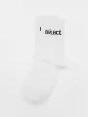 Белый носки с надписью "Ой, всё"