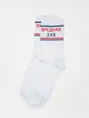 Белый носки с надписью "Вредная зая"