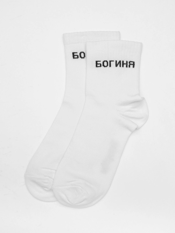 Носки женские, высокие, с надписью, 36-40 размер