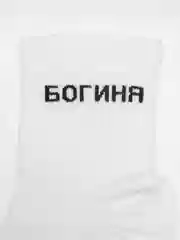 Носки женские, высокие, с надписью, 36-40 размер
