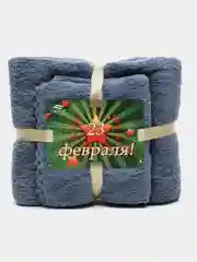 Лазурный набор полотенец подарочный, 70*140 см, 35*75 см, микрофибра