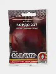 Семена Свекла "Бордо 237", 3 г, Кольчуга