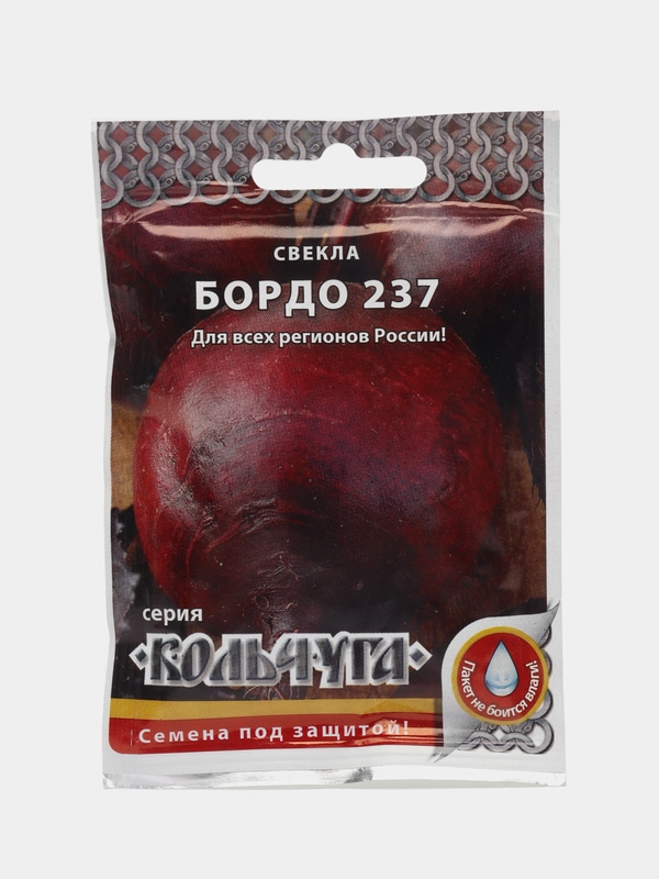 Семена Свекла "Бордо 237", 3 г, Кольчуга